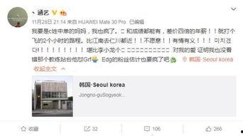 宿舍新瓜最新爆料,独家爆料带你探秘宿舍生活幕后真相